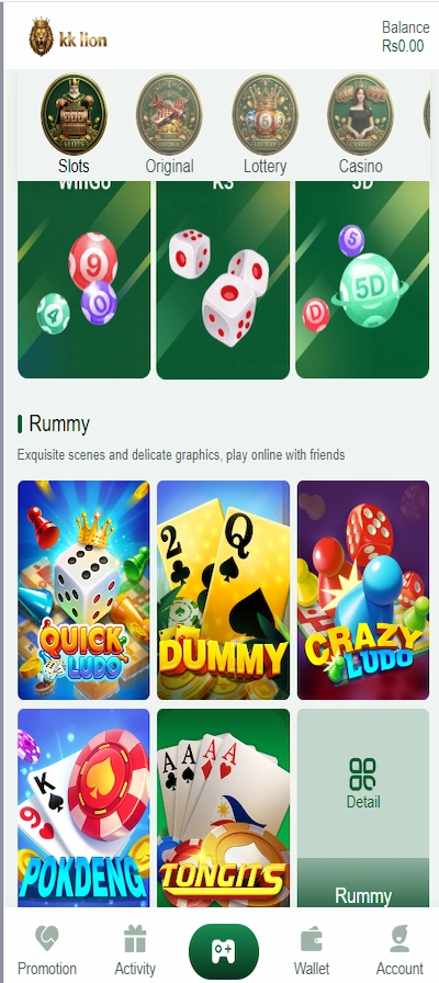 KKLion Game