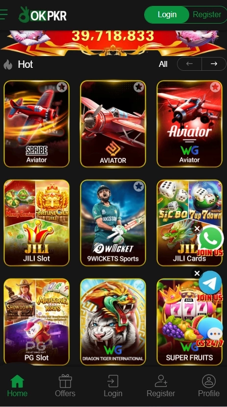 OKPKR Game