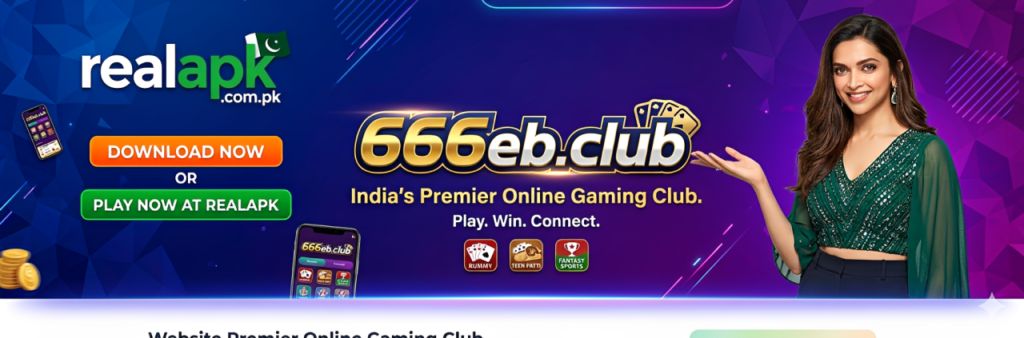 666ep.Club Game